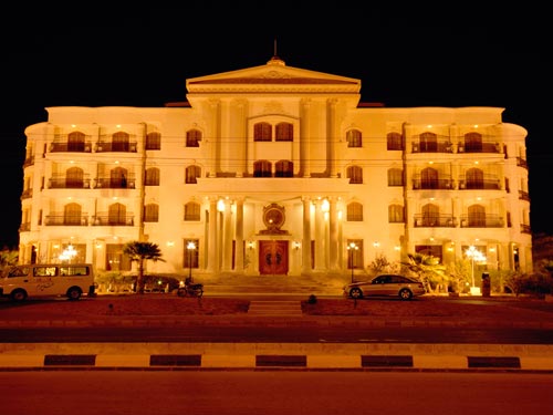 MARYAM HOTEL